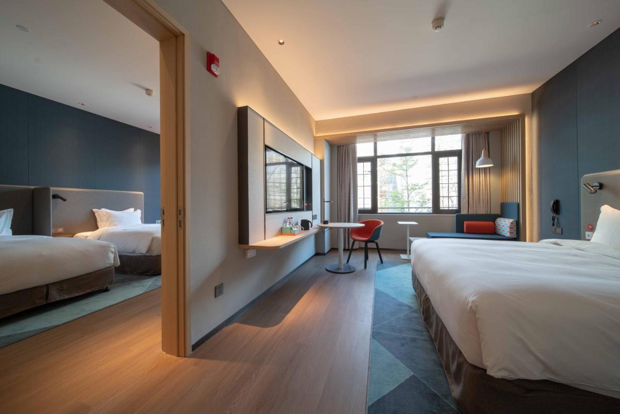 Holiday Inn Express Guangzhou Panyu, An Ihg Hotel Εξωτερικό φωτογραφία