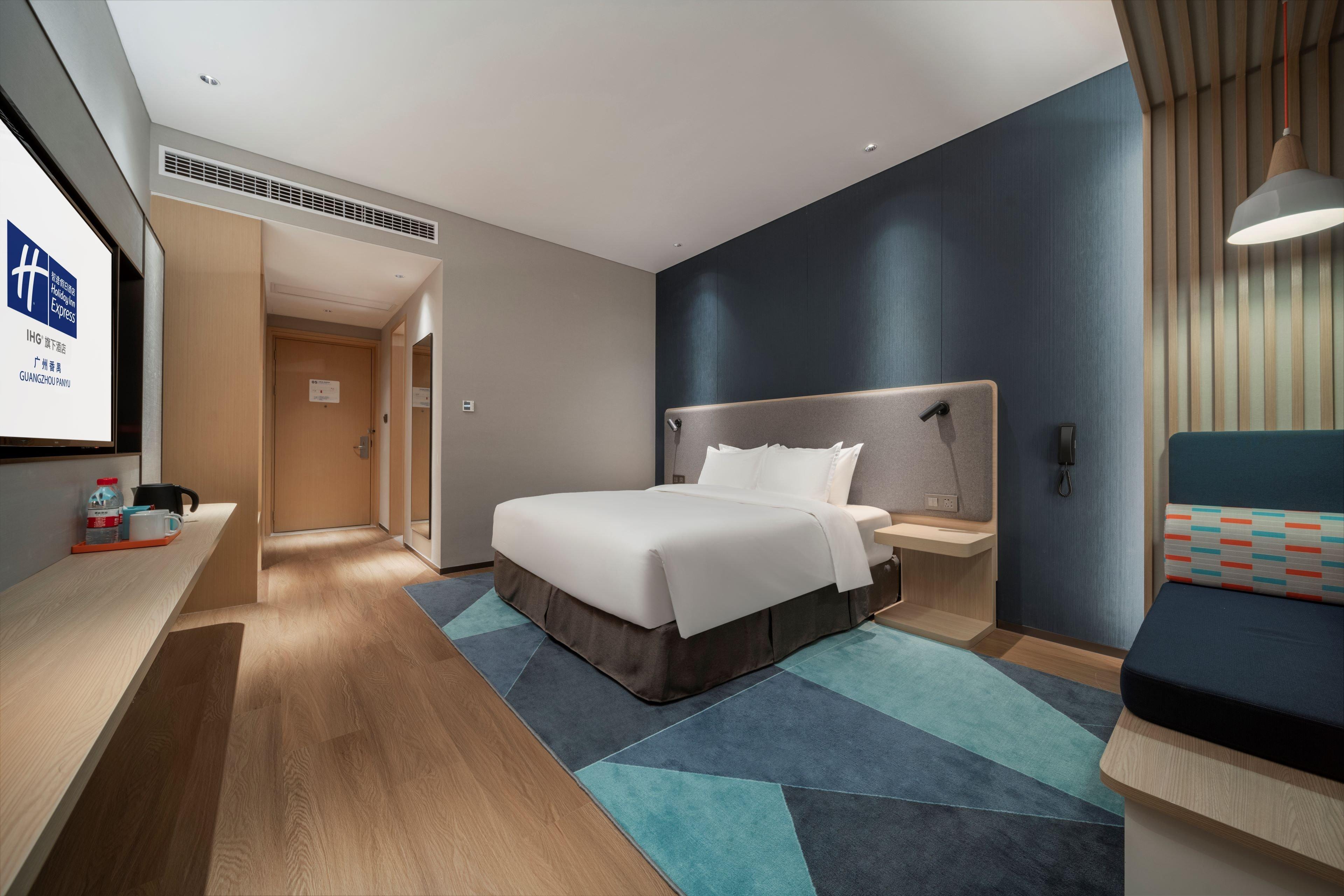 Holiday Inn Express Guangzhou Panyu, An Ihg Hotel Εξωτερικό φωτογραφία