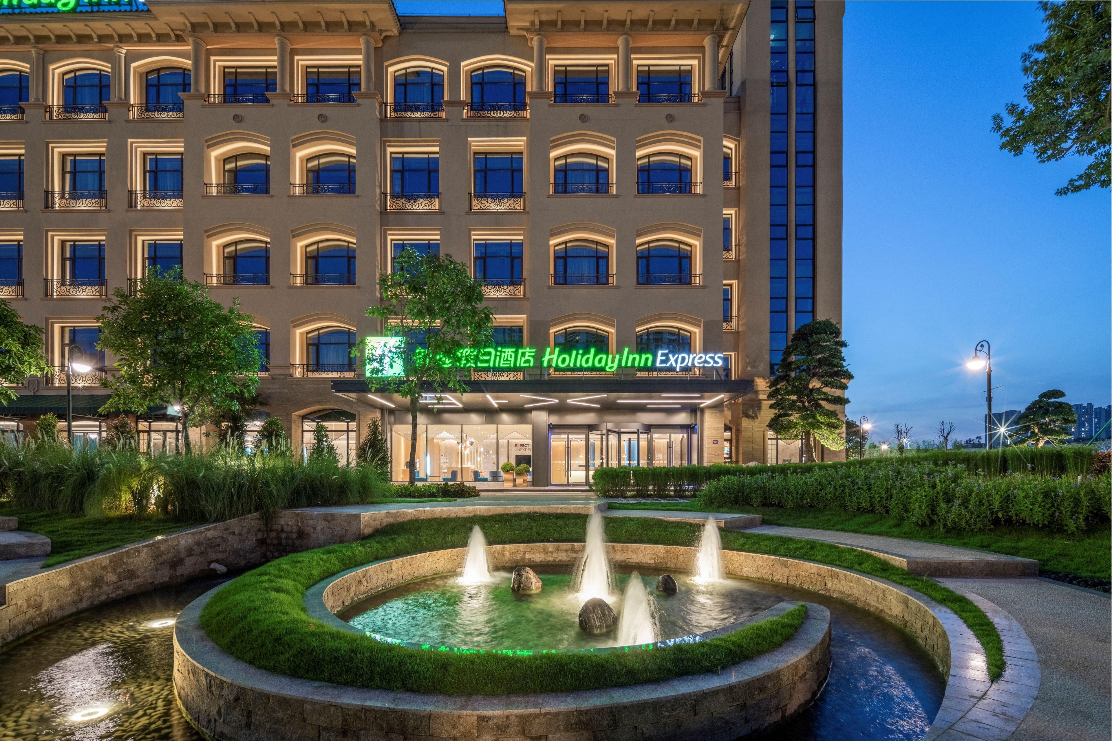 Holiday Inn Express Guangzhou Panyu, An Ihg Hotel Εξωτερικό φωτογραφία